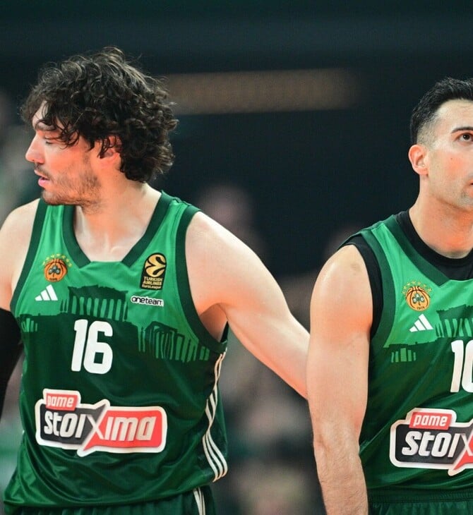 Euroleague: Απόψε ο αγώνας του Παναθηναϊκού με την Μακάμπι Τελ Αβίβ - Η ώρα και το κανάλι 