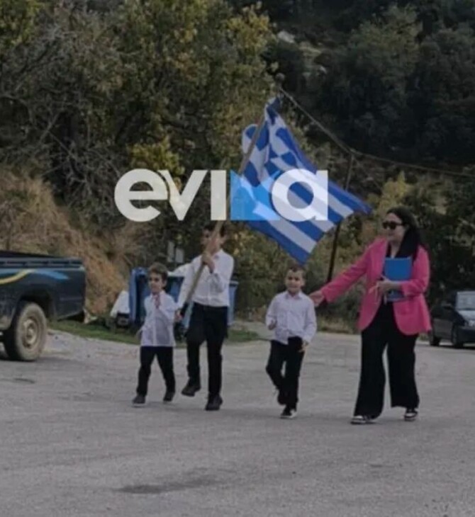 28η Οκτωβρίου: Μόλις δύο μαθητές παρήλασαν στον Κόμητο Καρύστου