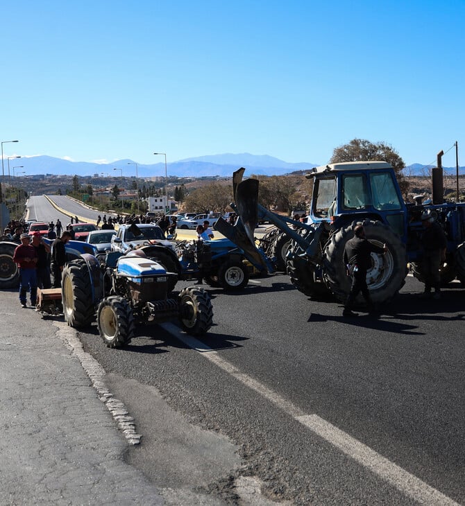 Κρήτη: «Μπλόκο» αγροτών και κτηνοτρόφων για το σκάνδαλο του ΟΠΕΚΕΠΕ
