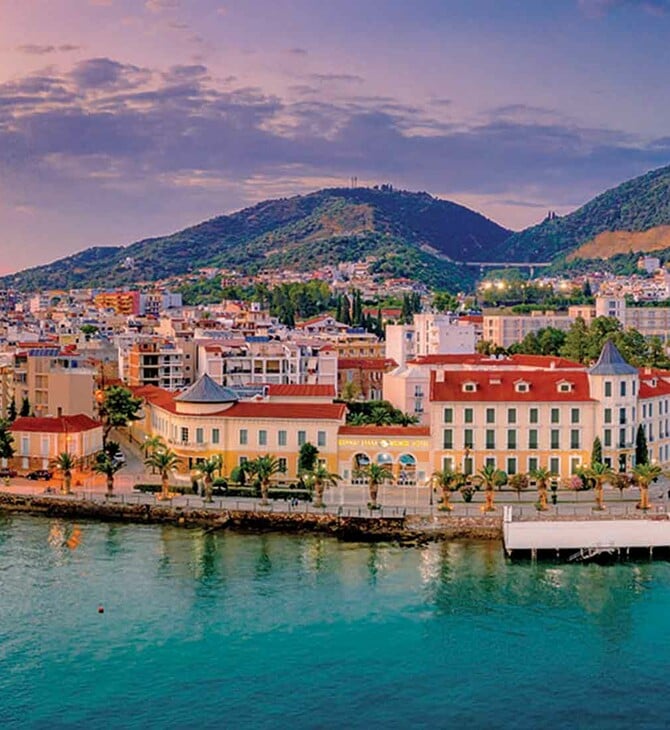 «North Evia Pass 2025»: Λήγει σήμερα η προθεσμία