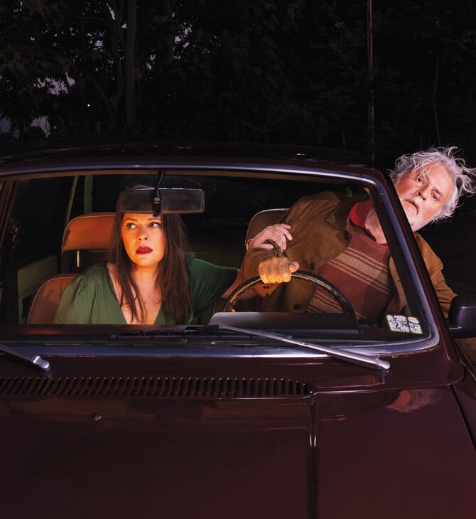 Οι φετινές παραστάσεις της Στέγης του Ιδρύματος Ωνάση