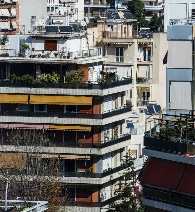 «Εξοικονομώ-Ανακαινίζω για Νέους»: Άνοιξε η πλατφόρμα - Ποιους αφορά 