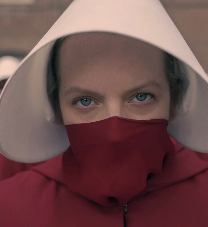 Η δική μας Γαλαάδ