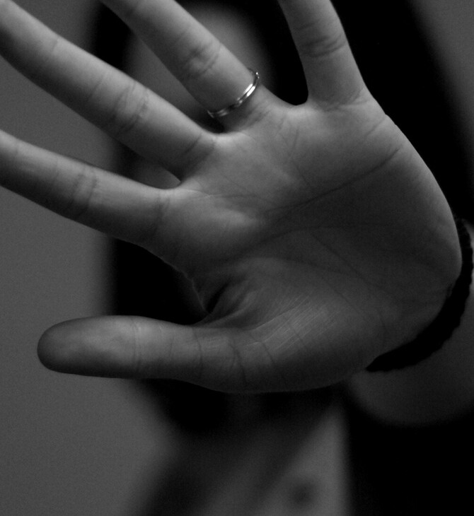 ΚΟΡΩΠΙ ΕΝΔΟΟΙΚΟΓΕΝΕΑΙΑΚΗ ΒΙΑ ΞΥΛΟΔΑΡΜΟΣ