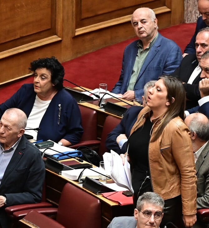 ΛΙΑΝΑ ΚΑΝΕΛΛΗ ΖΩΗ ΚΩΝΣΤΑΝΤΟΠΟΥΛΟΥ