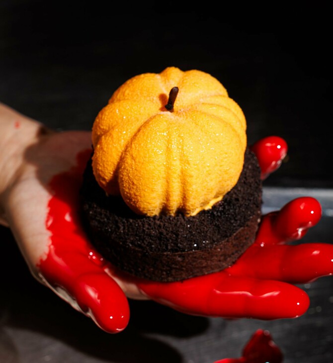 Είχες και στο χωριό σου Halloween;