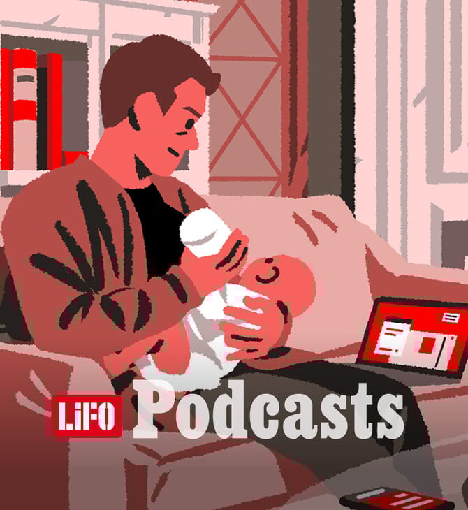 Υπάρχει πατρικό ένστικτο;