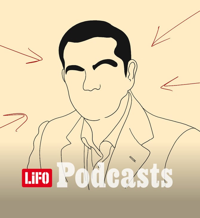 «H κοινωνία δεν λέει "γύρνα Τσίπρα, γύρνα Σαμαρά"».