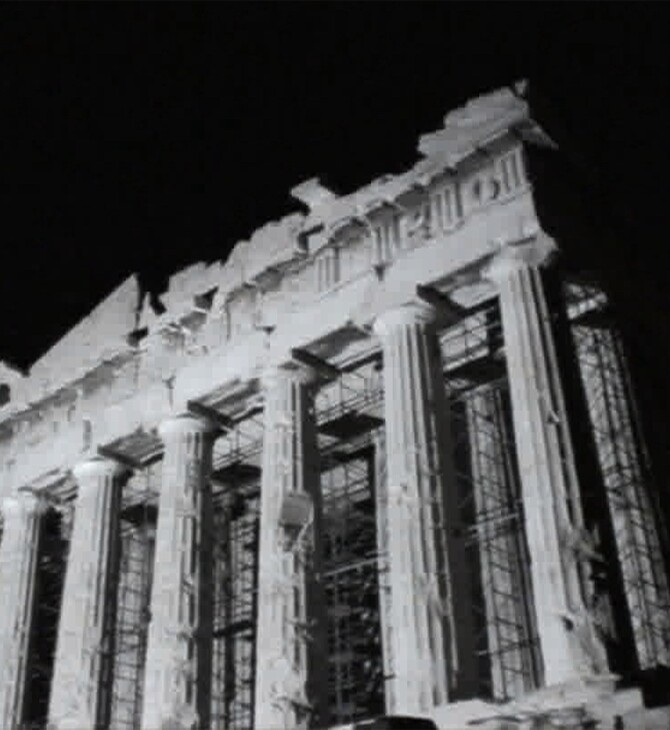 HERITAGE IN FOCUS - Η κληρονομιά στο επίκεντρο