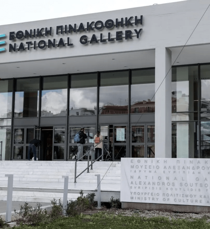 Η ληστεία στο Λούβρο κινητοποιεί την ΕΛΑΣ: 300 αστυνομικοί στα μουσεία από τον Μάρτιο