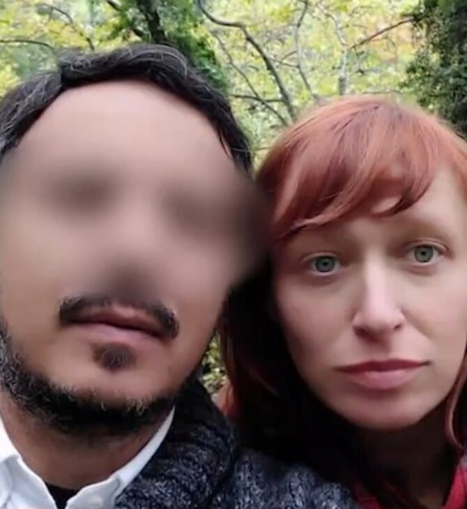 ΚΟΡΩΠΙ ΞΥΛΟΔΑΡΜΟΣ 40ΧΡΟΝΗΣ