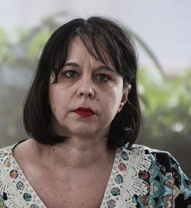 ΟΛΓΑ ΔΑΛΛΑ ΖΩΗ ΚΩΝΣΤΑΝΤΟΠΟΥΛΟΥ