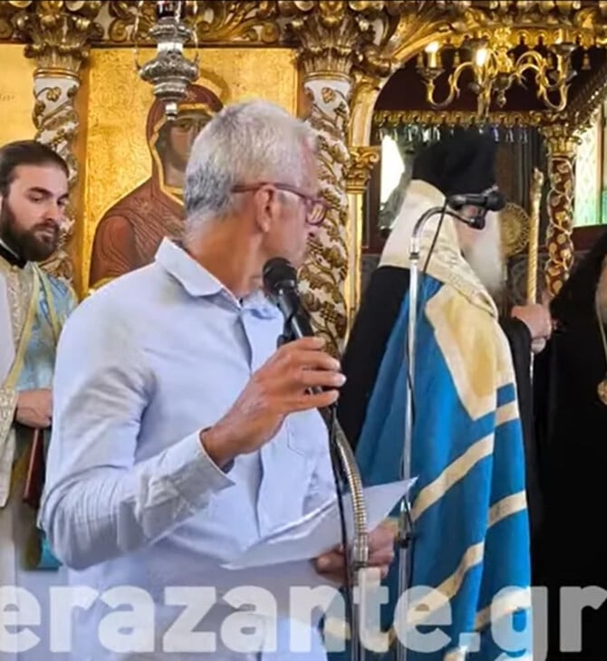 Ζάκυνθος: Επίθεση του μητροπολίτη Δωδώνης σε δάσκαλο για το πουκάμισό του