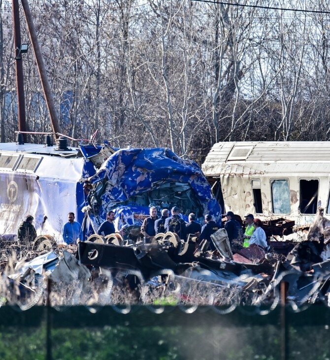 ΤΕΜΠΗ ΔΙΚΗ ΒΙΝΤΕΟ