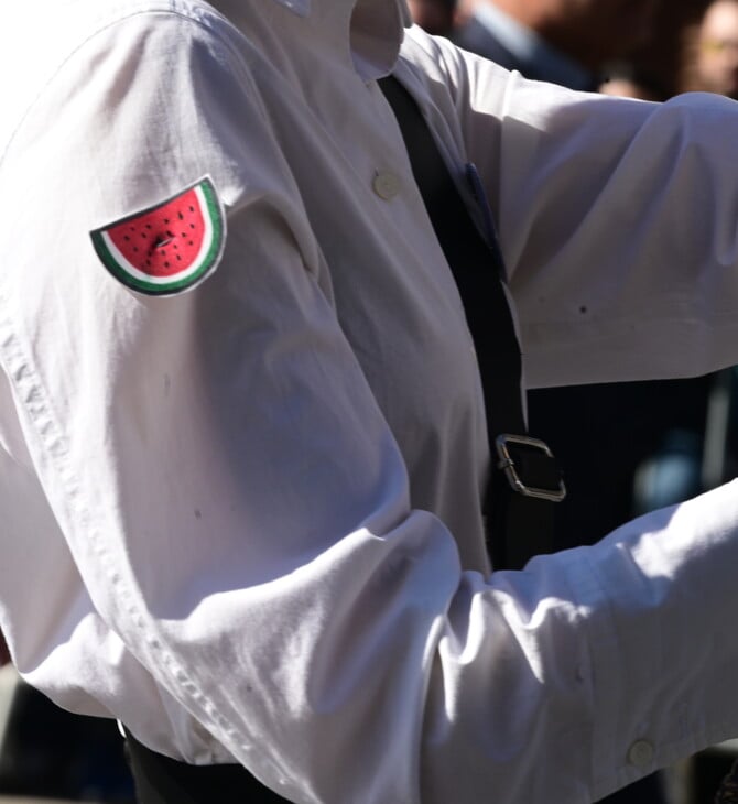 παρελαση καρπουζι