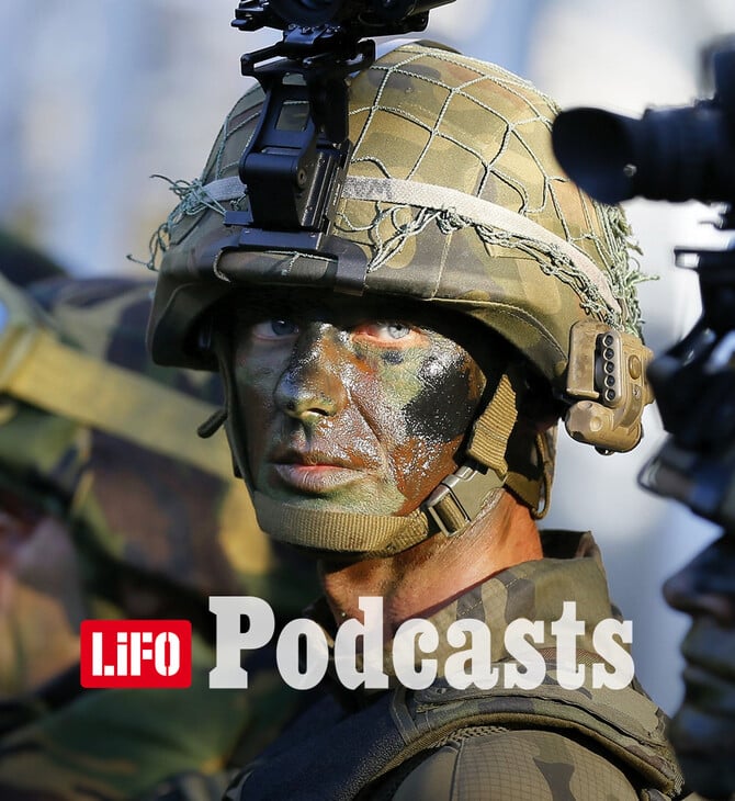 «Από την ειρηνική Ευρώπη, στην Ευρώπη των όπλων»