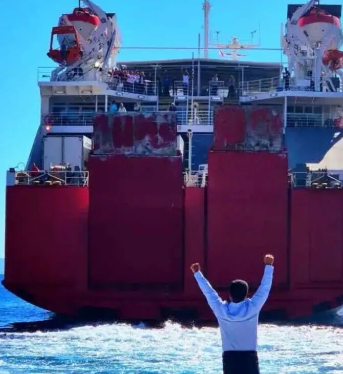 28Η ΟΚΤΩΒΡΙΟΥ ΣΙΚΙΝΟΣ ΔΗΜΑΡΧΟΣ