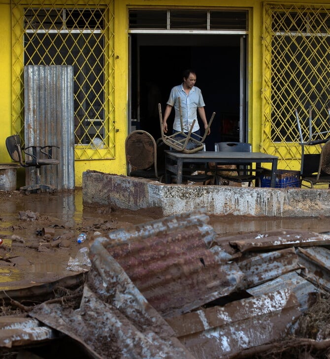 Τυφώνας Μελίσα: 