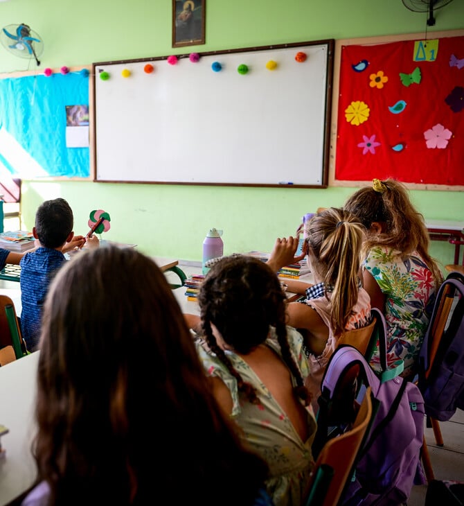 Ασπρόπυργος: Νεκρή δεκάχρονη μαθήτρια - Κατέρρευσε την ώρα της γυμναστικής 