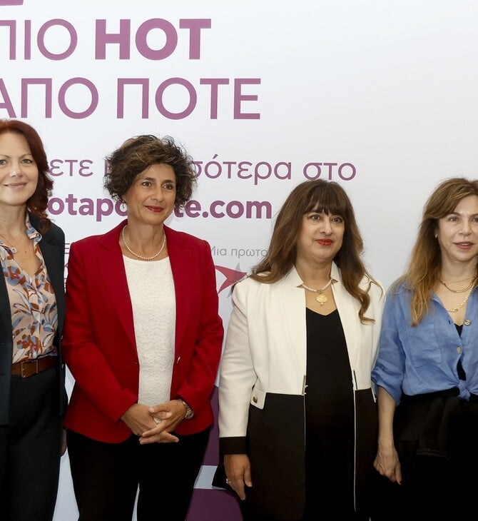 «…ΠΙΟ ΗΟΤ ΑΠΟ ΠΟΤΕ»: Το μήνυμα της εκστρατείας για τα αγγειοκινητικά συμπτώματα (VMS) της Εμμηνόπαυσης 