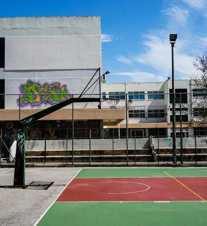 ΑΣΠΡΟΠΥΡΓΟΣ ΝΕΚΡΗ 10ΧΡΟΝΗ ΥΠΟΥΡΓΕΙΟ ΠΑΙΔΕΙΑΣ