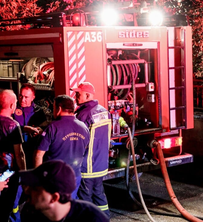 ΦΩΤΙΑ ΚΡΗΤΗ ΣΠΙΤΙ ΗΡΑΚΛΕΙΟ ΝΕΚΡΟΙ