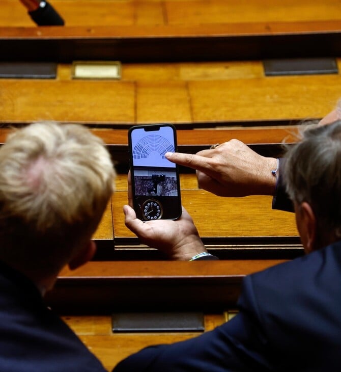 ΓΑΛΛΙΑ ΦΟΡΟΣ ΖΟΥΚΜΑΝ ΥΠΕΡΠΛΟΥΣΙΟΙ