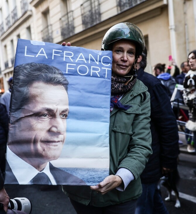 ΣΑΡΚΟΖΙ ΑΙΤΗΜΑ ΑΠΟΦΥΛΑΚΙΣΗΣ