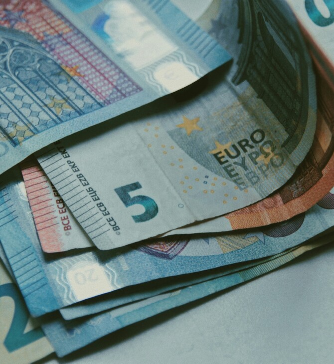 ΣΥΝΤΑΞΕΙΣ ΔΕΚΕΜΒΡΙΟΥ