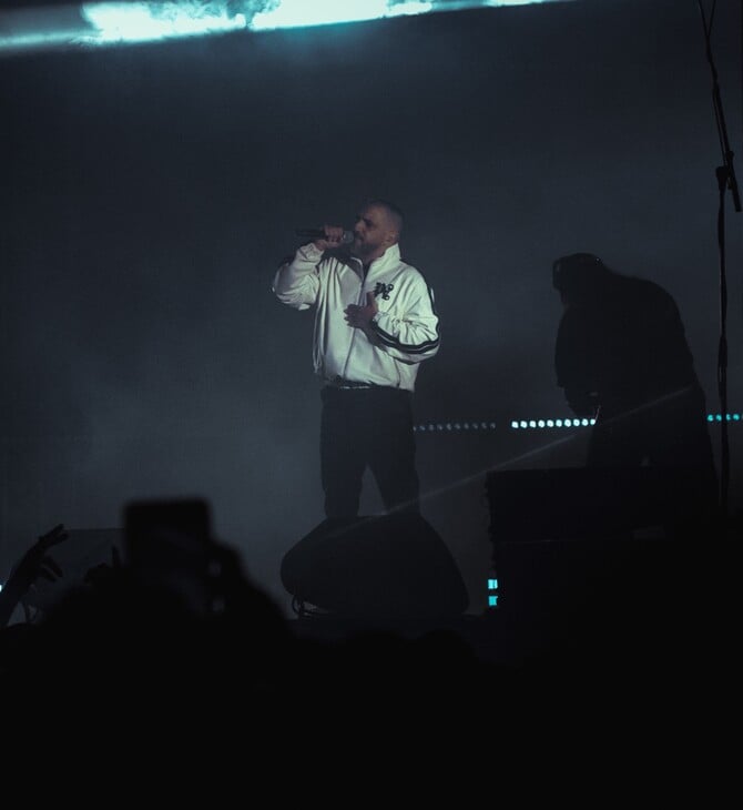 ΛΕΞ ΣΥΝΑΥΛΙΑ ΚΑΥΤΑΖΟΓΛΕΙΟ