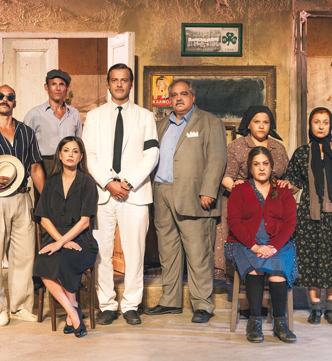 Η εταιρεία θεατρικών παραγωγών Μέθεξις εγκαινιάζει τη φετινή θεατρική σεζόν με δύο εντελώς διαφορετικές αλλά εξίσου συναρπαστικές παραγωγές