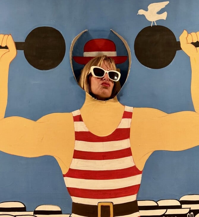 Στην ατίθαση Ίο για το Μουσείο Γαΐτη 