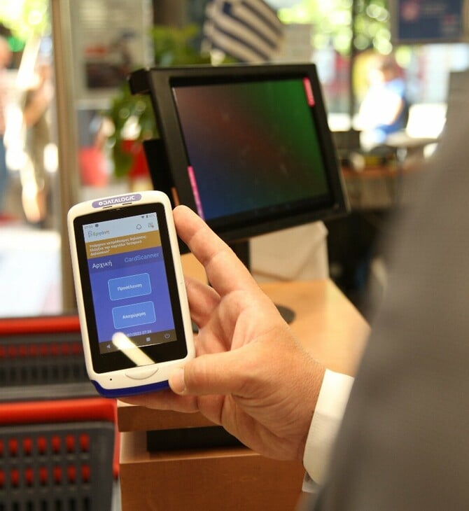 Ψηφιακή Κάρτα Εργασίας: Ξεκινά σήμερα η υποχρεωτική εφαρμογή της σε 4 νέους κλάδους