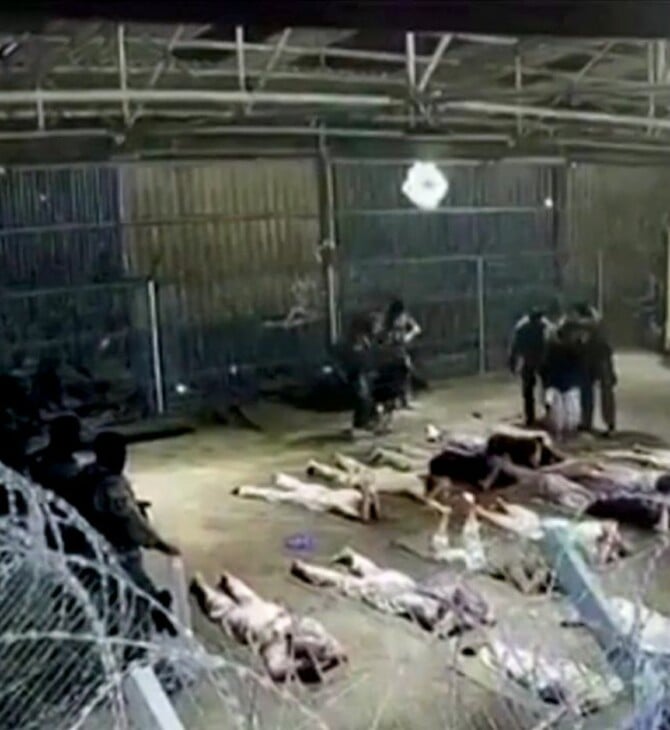 Βίντεο δείχνει Ισραηλινούς στρατιώτες να κακοποιούν σεξουαλικά Παλαιστίνιο κρατούμενο