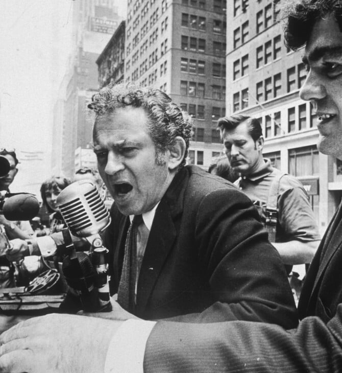 Νόρμαν Μέιλερ «Μάγισσα τέχνη»