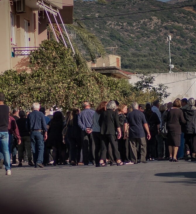 ΒΟΡΙΖΙΑ ΚΗΔΕΙΑ ΧΑΝΙΑ