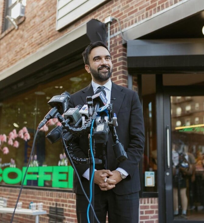 ΕΚΛΟΓΕΣ ΝΕΑ ΥΟΡΚΗ ΔΗΜΑΡΧΟΣ ΜΑΜΝΤΑΝΙ ΤΡΑΜΠ