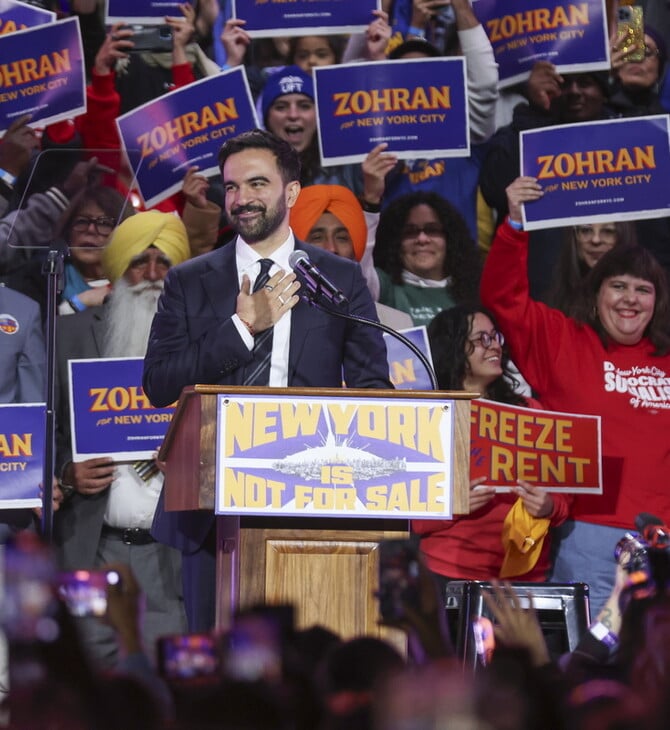 Μπορεί ο Τραμπ να κόψει πράγματι τη χρηματοδότηση της Νέας Υόρκης αν εκλεγεί ο Μαμντάνι; 