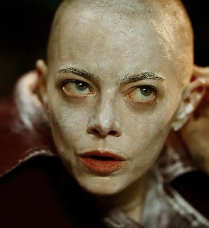 Λάνθιμος και ένα συγκλονιστικό ντοκουμέντο από την Παλαιστίνη από αύριο στα σινεμά