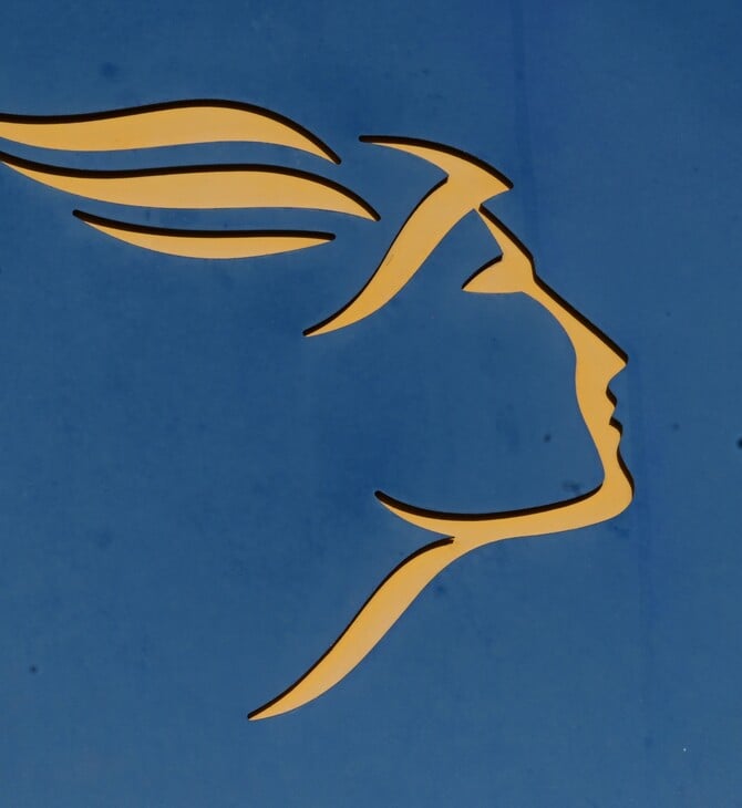 ΕΛΤΑ ΠΡΟΣΤΙΜΟ