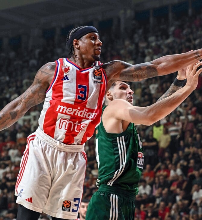 EUROLEAGUE ΕΡΥΘΡΟΣ ΑΣΤΕΡΑΣ ΠΑΝΑΘΗΝΑΙΚΟΣ