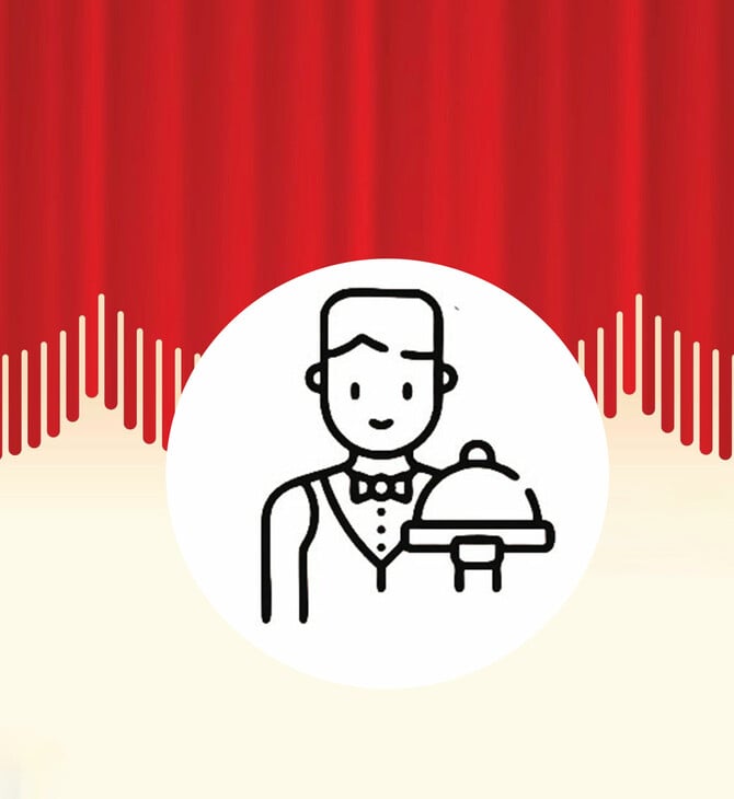 Το πολιτικό μενού του Απίκιου. Από τον Γιάννη Ευσταθιάδη