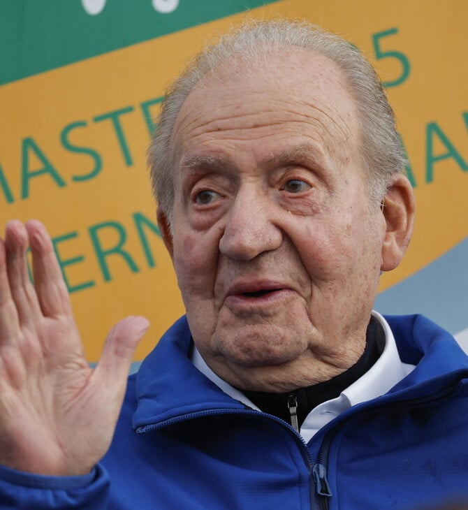 ΙΣΠΑΝΙΑ ΧΟΥΑΝ ΚΑΡΛΟΣ ΦΡΑΝΚΟ