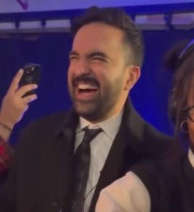 ΜΑΜΝΤΑΝΙ ΚΕΝΤΡΙΚ ΛΑΜΑΡ