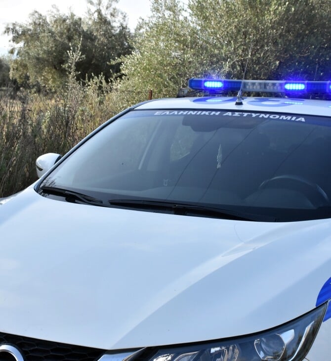 ΣΑΛΑΜΙΝΑ ΠΟΡΙΣΜΑ