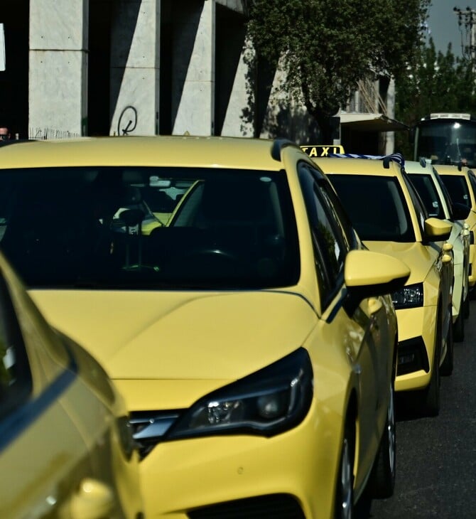 Αναστέλλεται η απεργία των ταξί – Κανονικά τα δρομολόγια από τις 6 το πρωί της Πέμπτης