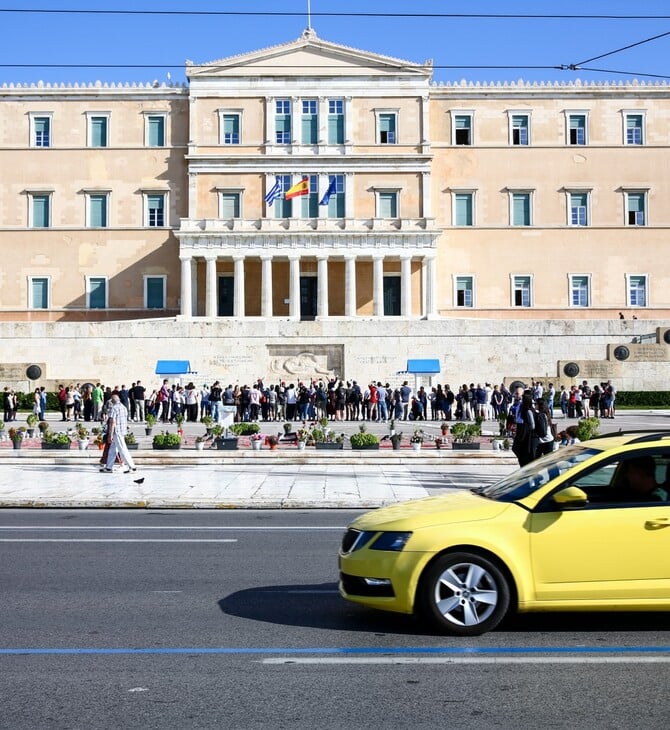 ΤΑΞΙ ΑΠΕΡΓΙΑ