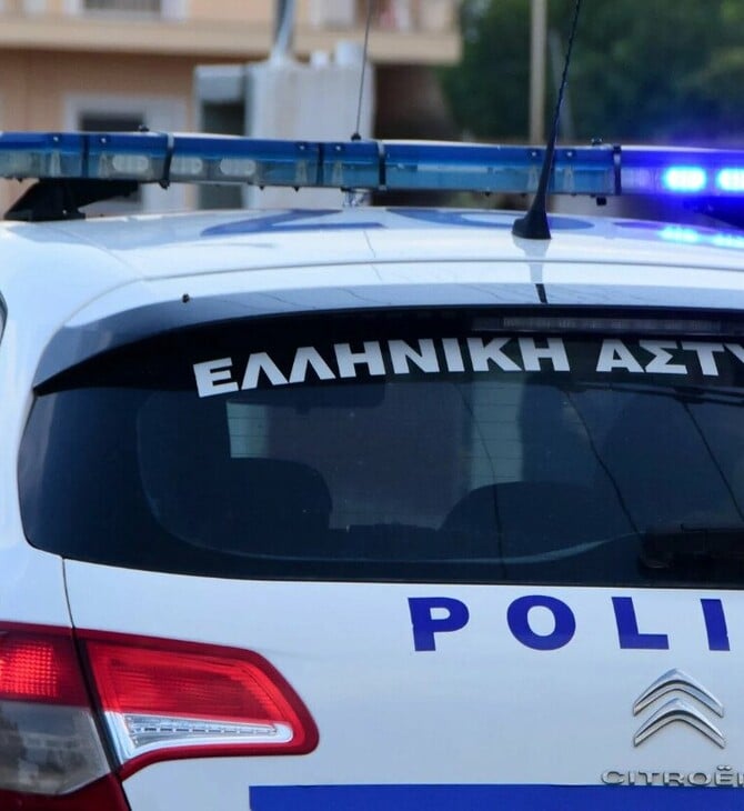 ΧΑΛΚΙΔΑ ΟΠΑΔΙΚΗ ΒΙΑ ΑΣΤΥΝΟΜΙΑ