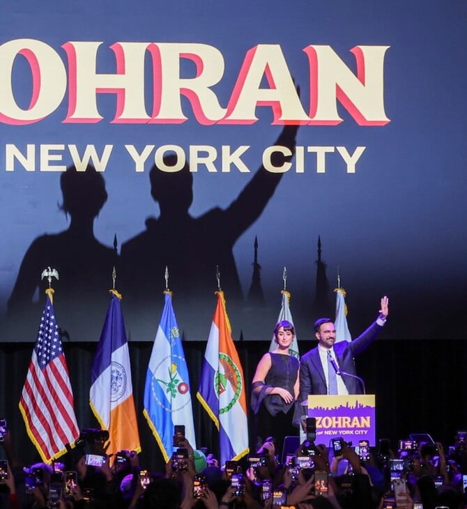 ΖΟΧΡΑΝ ΜΑΜΝΤΑΝΙ ΙΣΡΑΗΛ ΥΠΟΣΤΗΡΙΚΤΗΣ ΧΑΜΑΣ