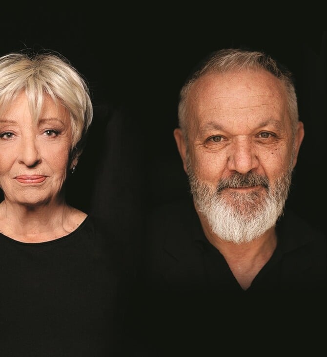 Θέατρο Άλσος ΔΕΗ: Τέσσερις ξεχωριστές παραστάσεις που ενώνουν γενιές, είδη και διαθέσεις